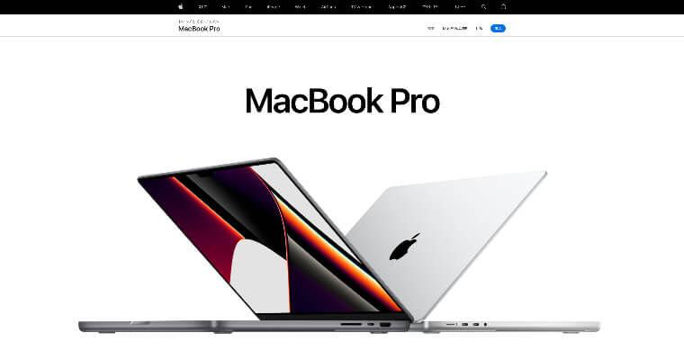 mac book pro 公式サイト