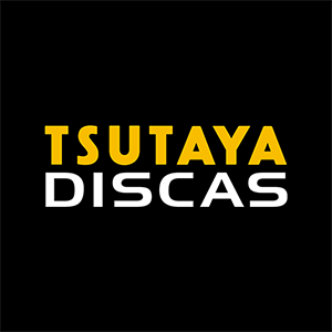 TSUTAYADISCAS ロゴ